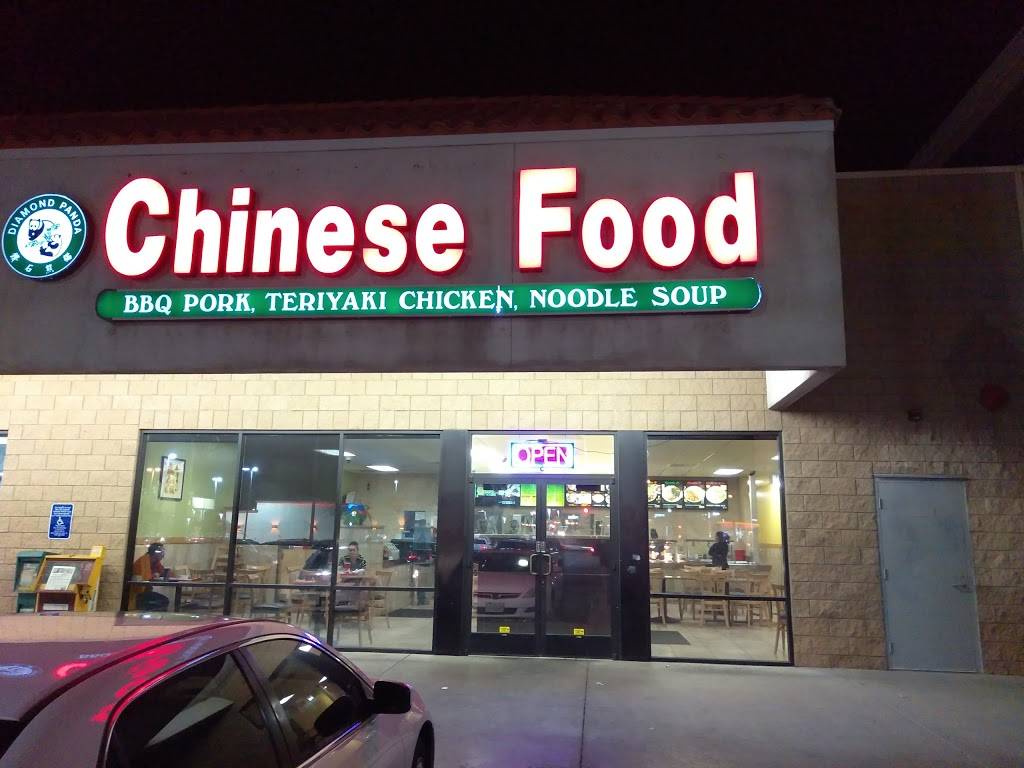 Diamond Panda | restaurant | 14770 La Paz Dr # C, Victorville, CA 92395, USA | 7602410771 OR +1 760-241-0771