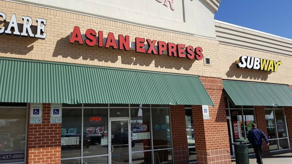Asian Express | restaurant | #109 Montpelier Center, 6012, 7500 Montpelier Rd, Laurel, MD 20723, USA | 3017258363 OR +1 301-725-8363