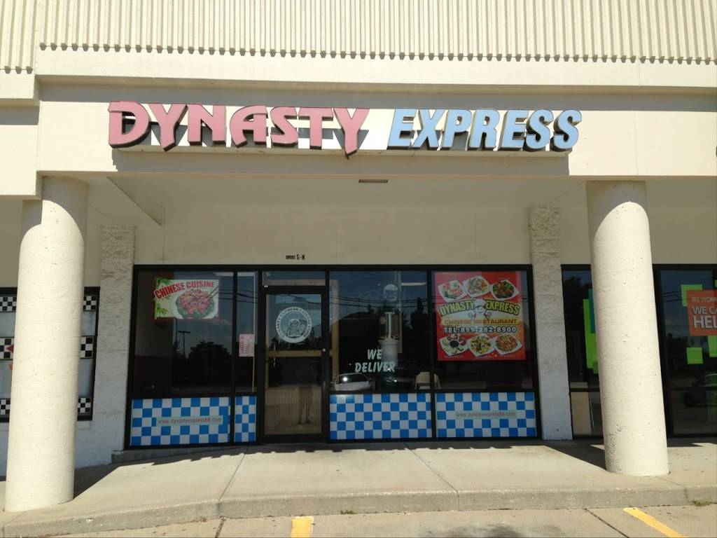 Dynasty Express | restaurant | 8460 US-42, Florence, KY 41042, USA | 8592828900 OR +1 859-282-8900