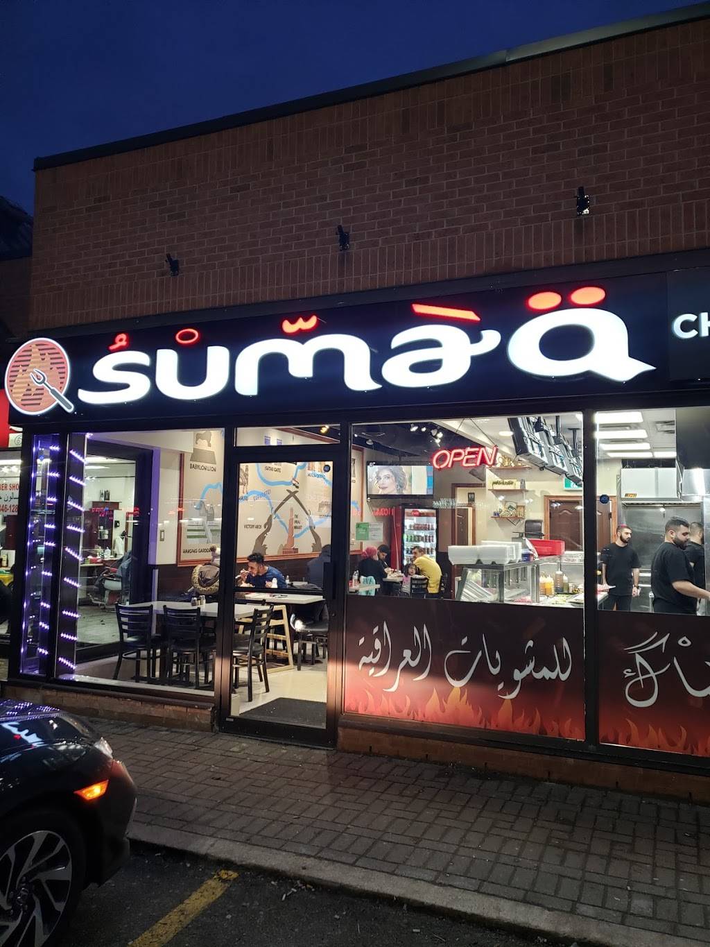 Sumaq Iraqi Charcoal BBQ Grill | restaurant | 1961 Lawrence Ave E, Scarborough, ON M1R 2Y8, Canada | 4169014404 OR +1 416-901-4404