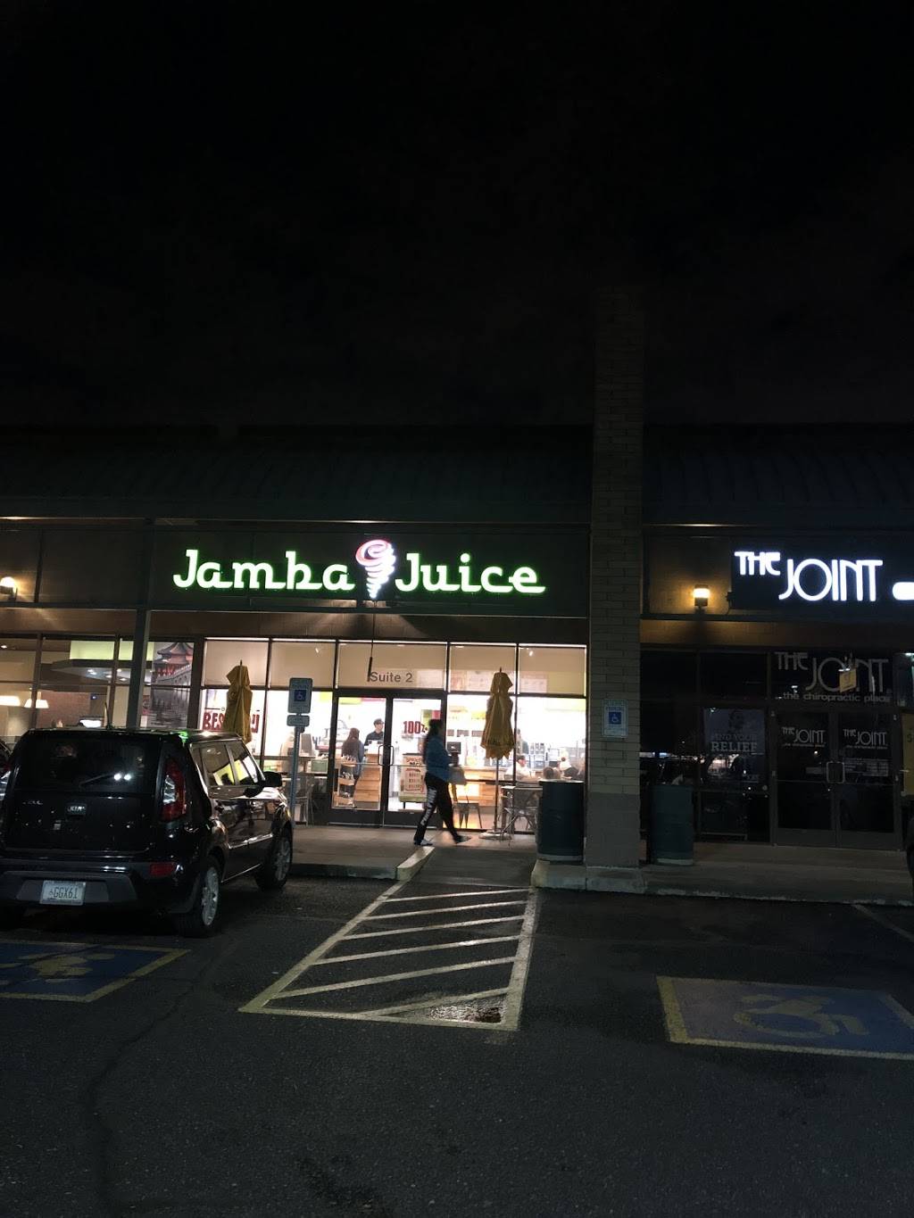 Jamba 75th & Bell | restaurant | 7369 W Bell Rd #2, Peoria, AZ 85382, USA | 6234861400 OR +1 623-486-1400