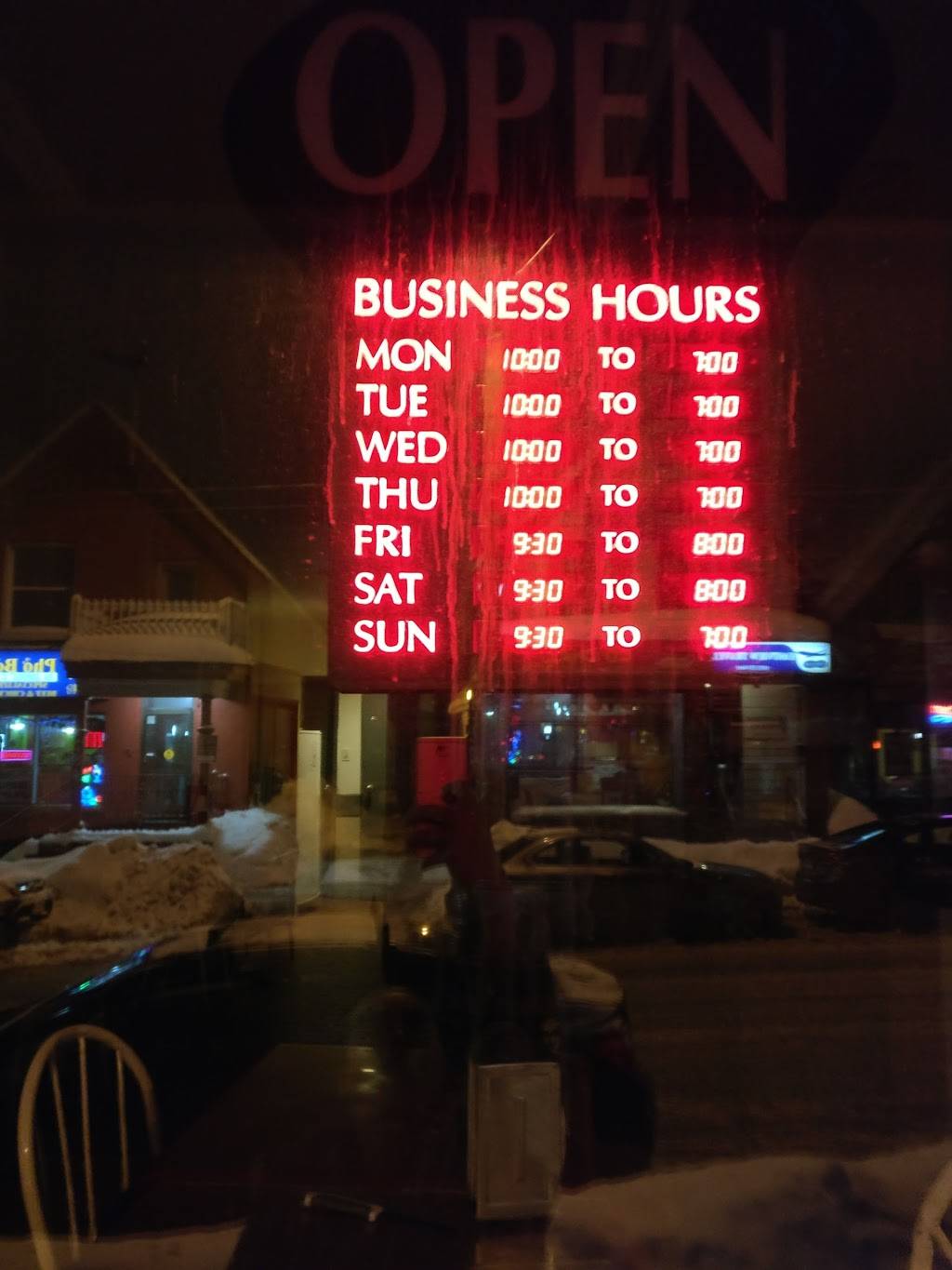 Double Happiness BBQ Food | restaurant | 777 Somerset St W, Ottawa, ON K1R 6R3, Canada | 6135698808 OR +1 613-569-8808