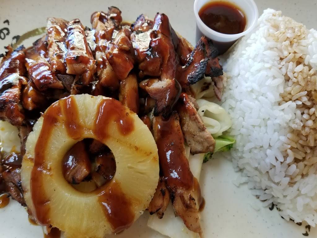 Chicken Teriyaki | restaurant | 6603 Leetsdale Dr # B, Denver, CO 80224, USA | 3033881611 OR +1 303-388-1611