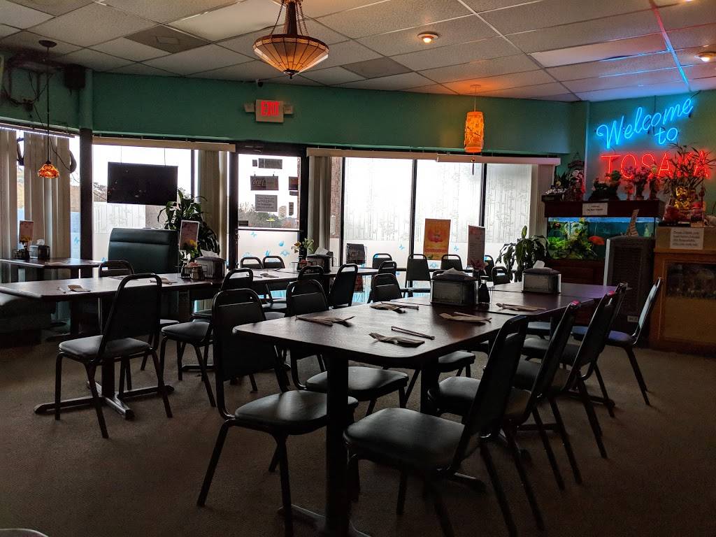 Tosaka | restaurant | 2725 Northwest Blvd, Newton, NC 28658, USA | 8284659977 OR +1 828-465-9977