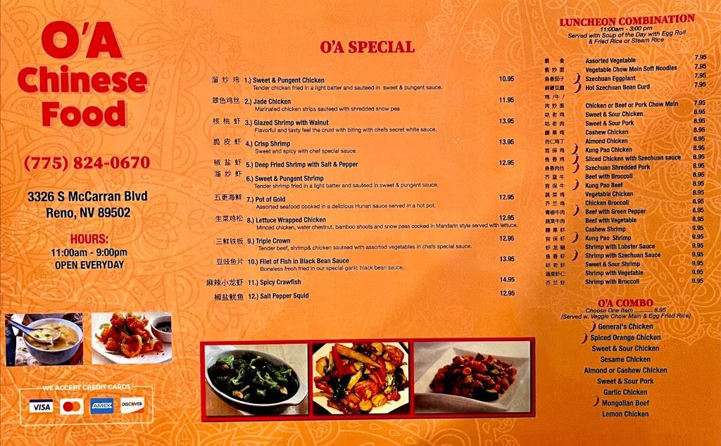 OA Chinese food | restaurant | 3326 S McCarran Blvd, Reno, NV 89502, USA | 7758240670 OR +1 775-824-0670