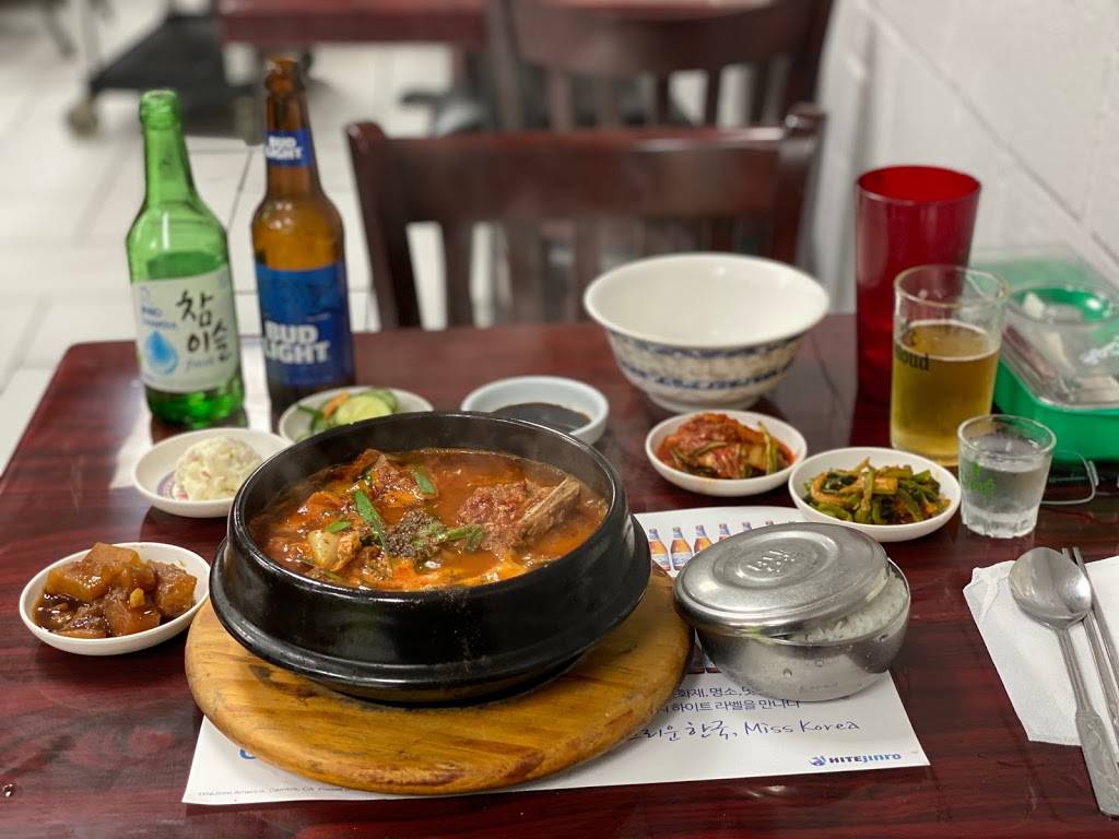 Jin korean restaurant | restaurant | 2055 E University Dr, Auburn, AL 36830, USA | 3345217080 OR +1 334-521-7080