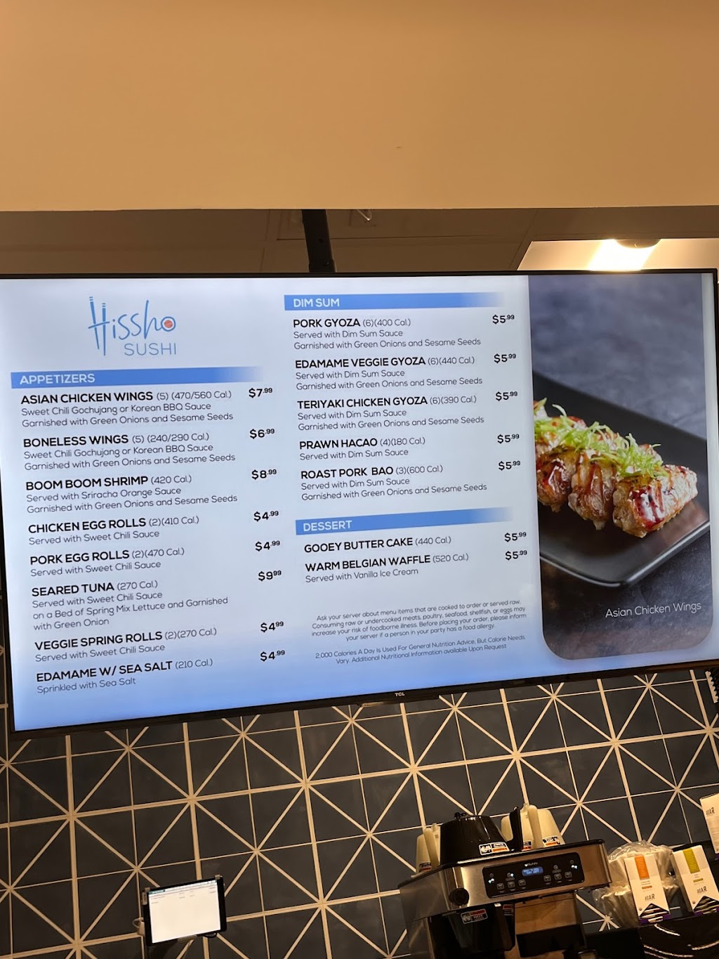 Hissho Sushi | restaurant | 6801 Roosevelt Blvd Building 987, Jacksonville, FL 32212, USA | 9049848925 OR +1 904-984-8925