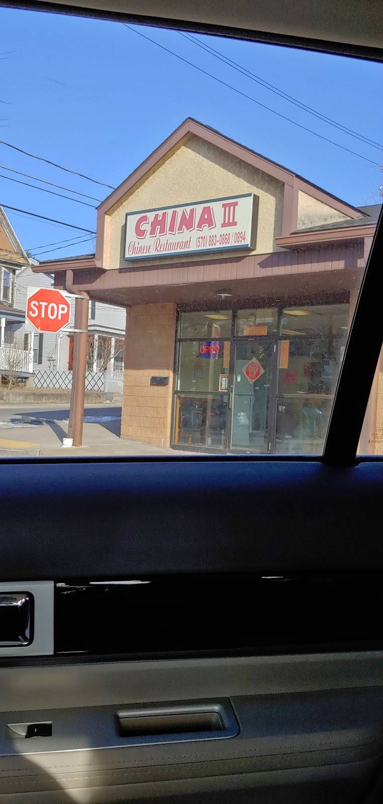 China III | restaurant | 49 Broad St #1, Pittston, PA 18640, USA | 5708830868 OR +1 570-883-0868