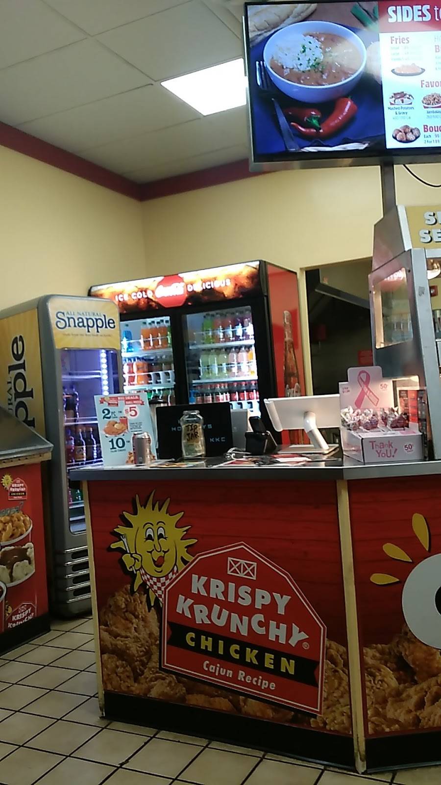 Krispy Krunchy Springdale | restaurant | 3373 Springdale Rd, Cincinnati, OH 45251, USA | 5139185877 OR +1 513-918-5877