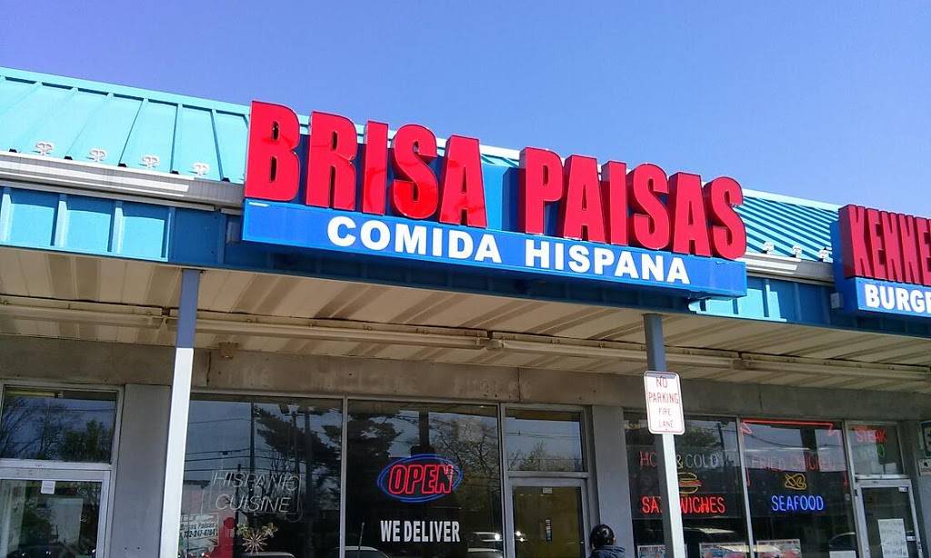 Brisas Paisas | restaurant | 631 Hamilton St, Somerset, NJ 08873, USA | 7322474784 OR +1 732-247-4784