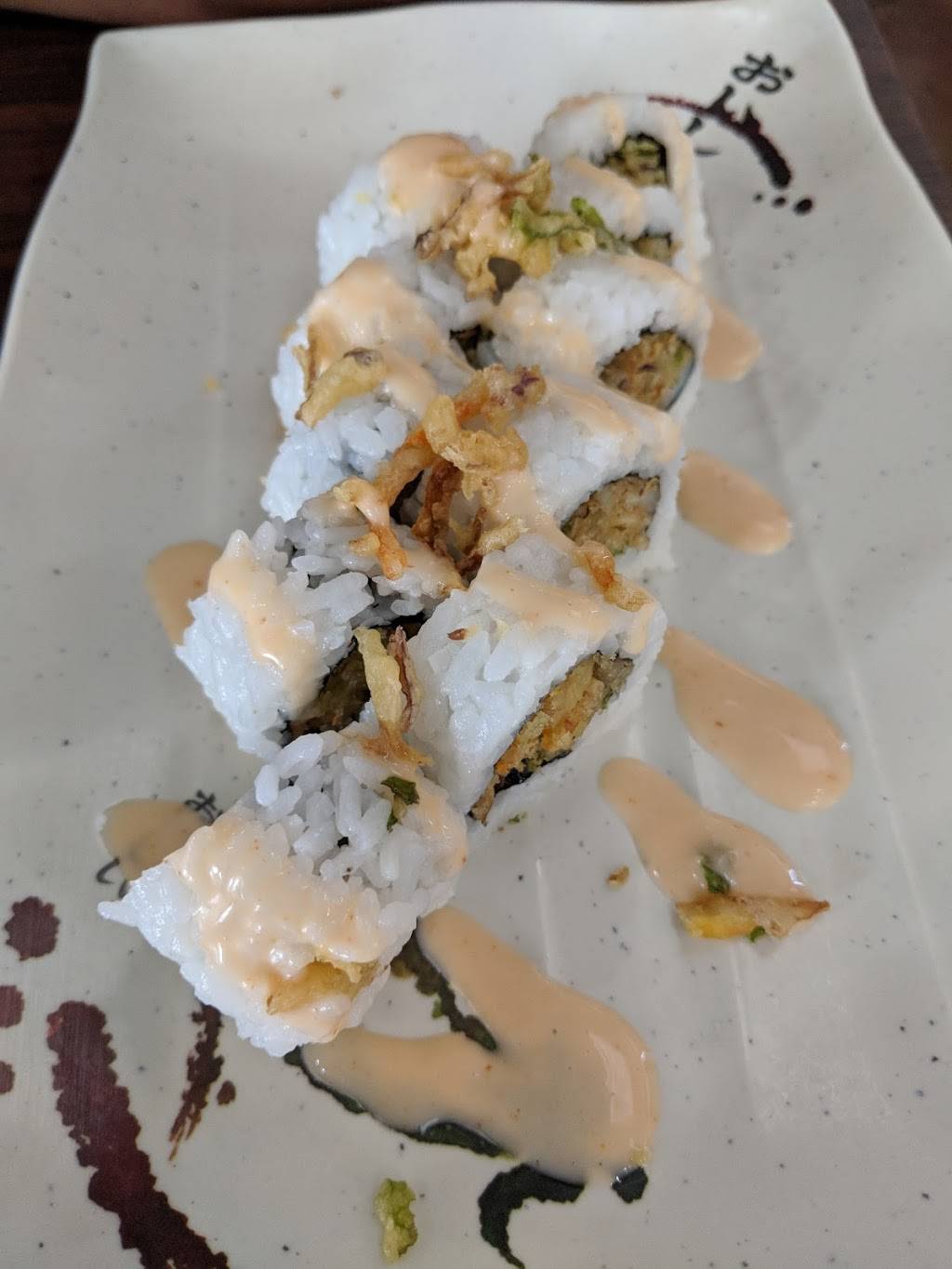 Sushi Cafe & Bar | restaurant | 1115 W Hickory St, Denton, TX 76201, USA | 9403801030 OR +1 940-380-1030