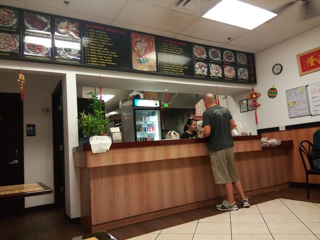 Wok N Roll | restaurant | 6551 Orange Blossom Trail, Mt Dora, FL 32757, USA | 3527352268 OR +1 352-735-2268