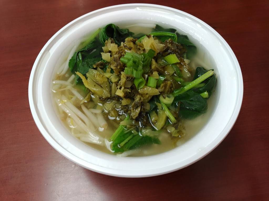 Golden Corner Noodles | restaurant | 4215 College Point Blvd, Flushing, NY 11355, USA | 7188860123 OR +1 718-886-0123