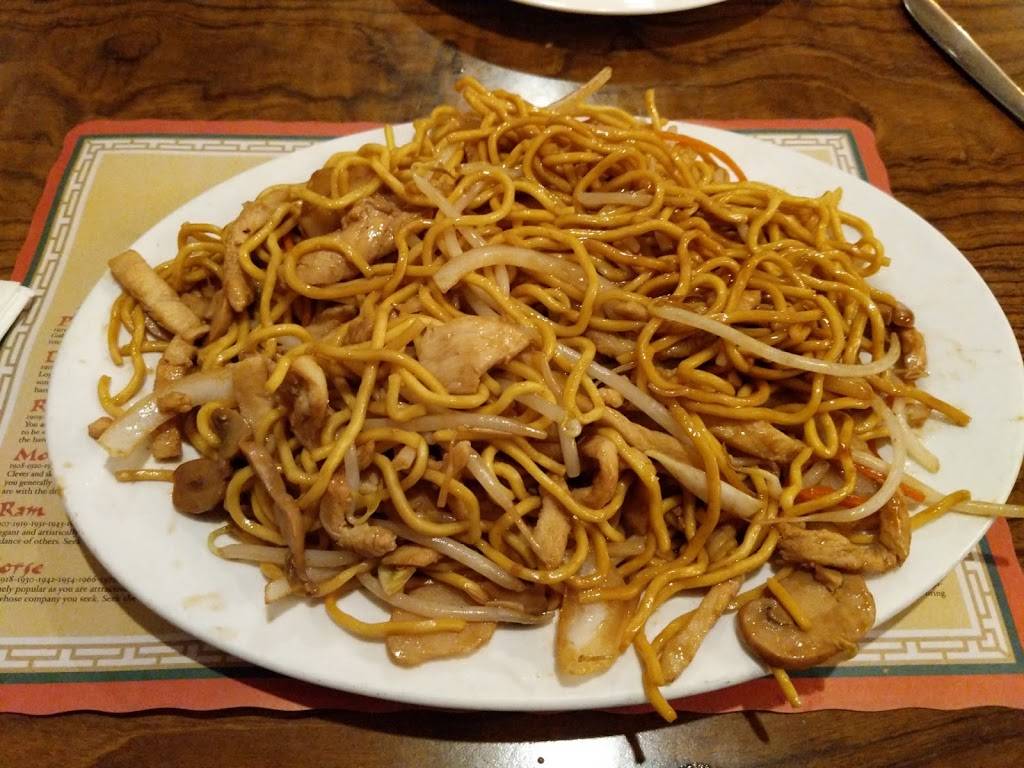 Majestic Dragon | night club | 81 Turnpike Rd, Ipswich, MA 01938, USA | 9783560706 OR +1 978-356-0706