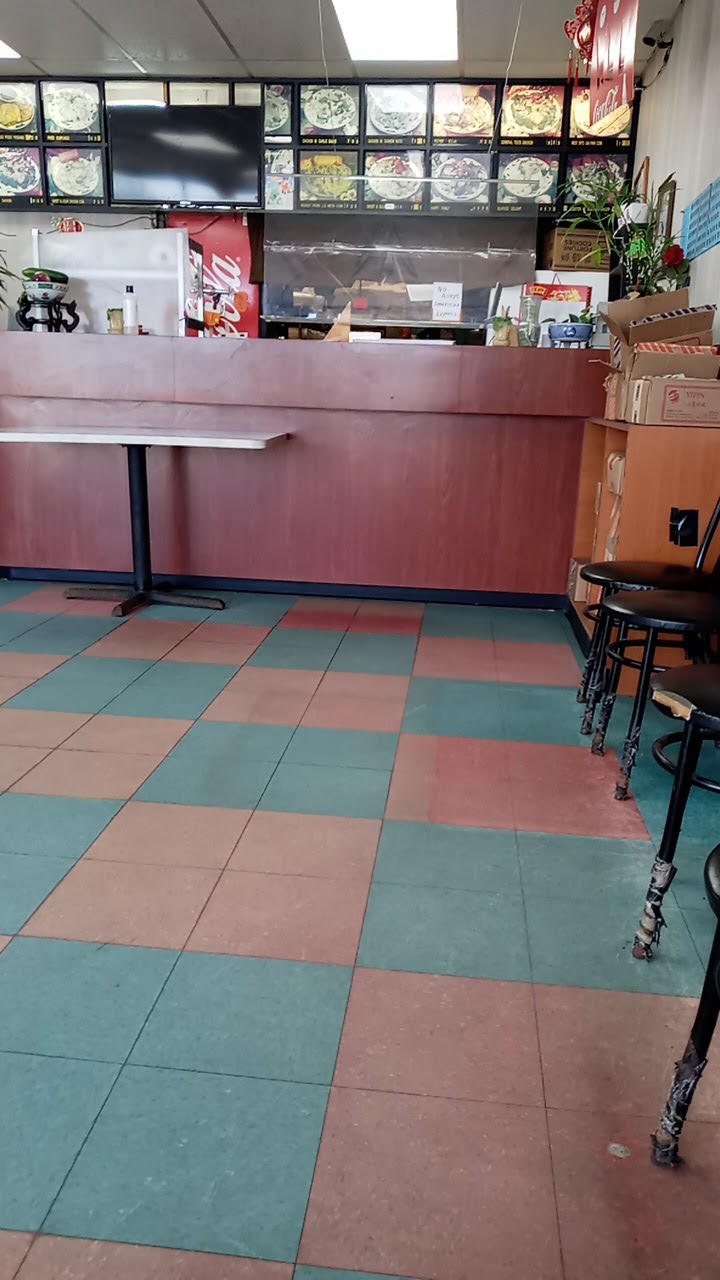 Number One Chinese Restaurant | restaurant | 4081 E Olive Rd, Pensacola, FL 32514, USA | 8504751688 OR +1 850-475-1688