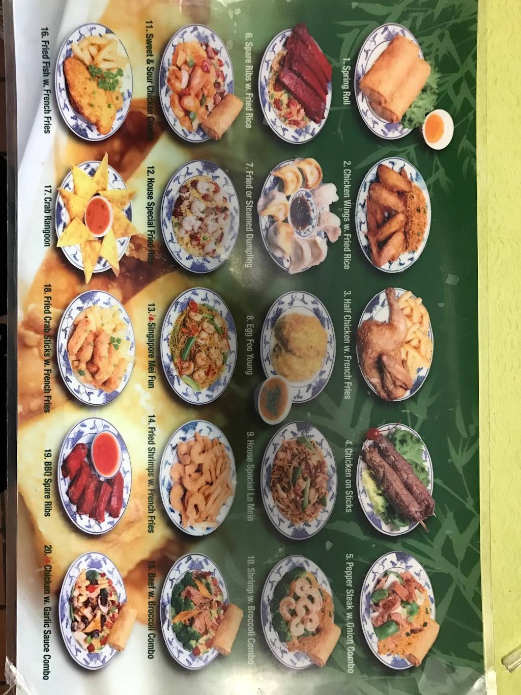 Panda New York Style | restaurant | 950 Herrington Rd ste g, Lawrenceville, GA 30044, USA | 7703388663 OR +1 770-338-8663