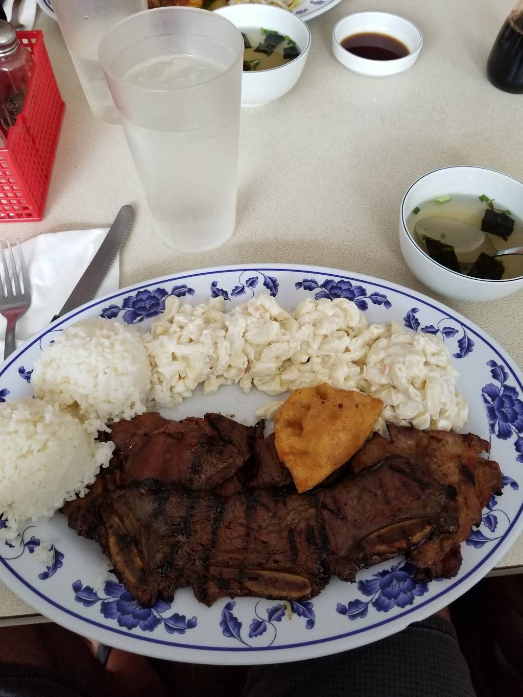 KFC | restaurant | 11 Kainehe St, Kailua, HI 96734, USA | 8082613930 OR +1 808-261-3930