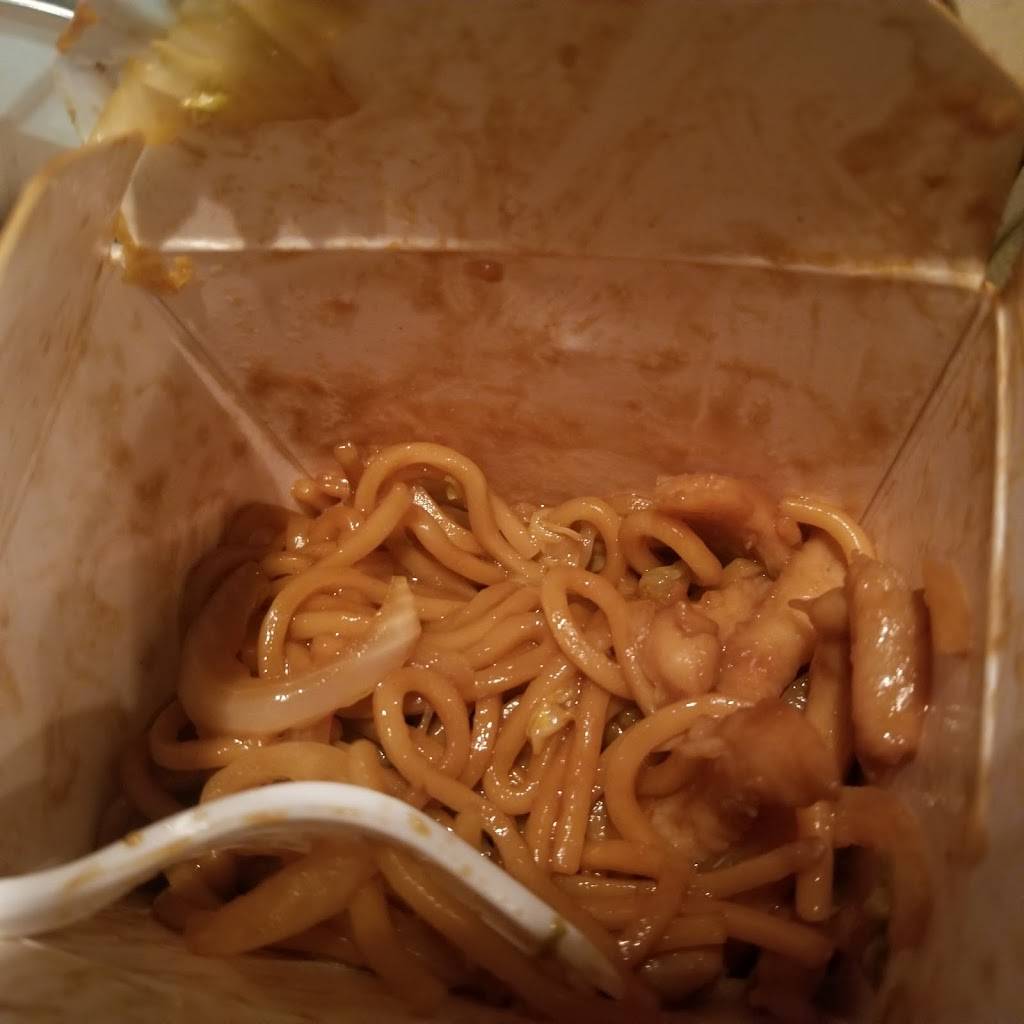 Bei Jing | restaurant | 102 Woodland Hwy, Belle Chasse, LA 70037, USA | 5043947096 OR +1 504-394-7096