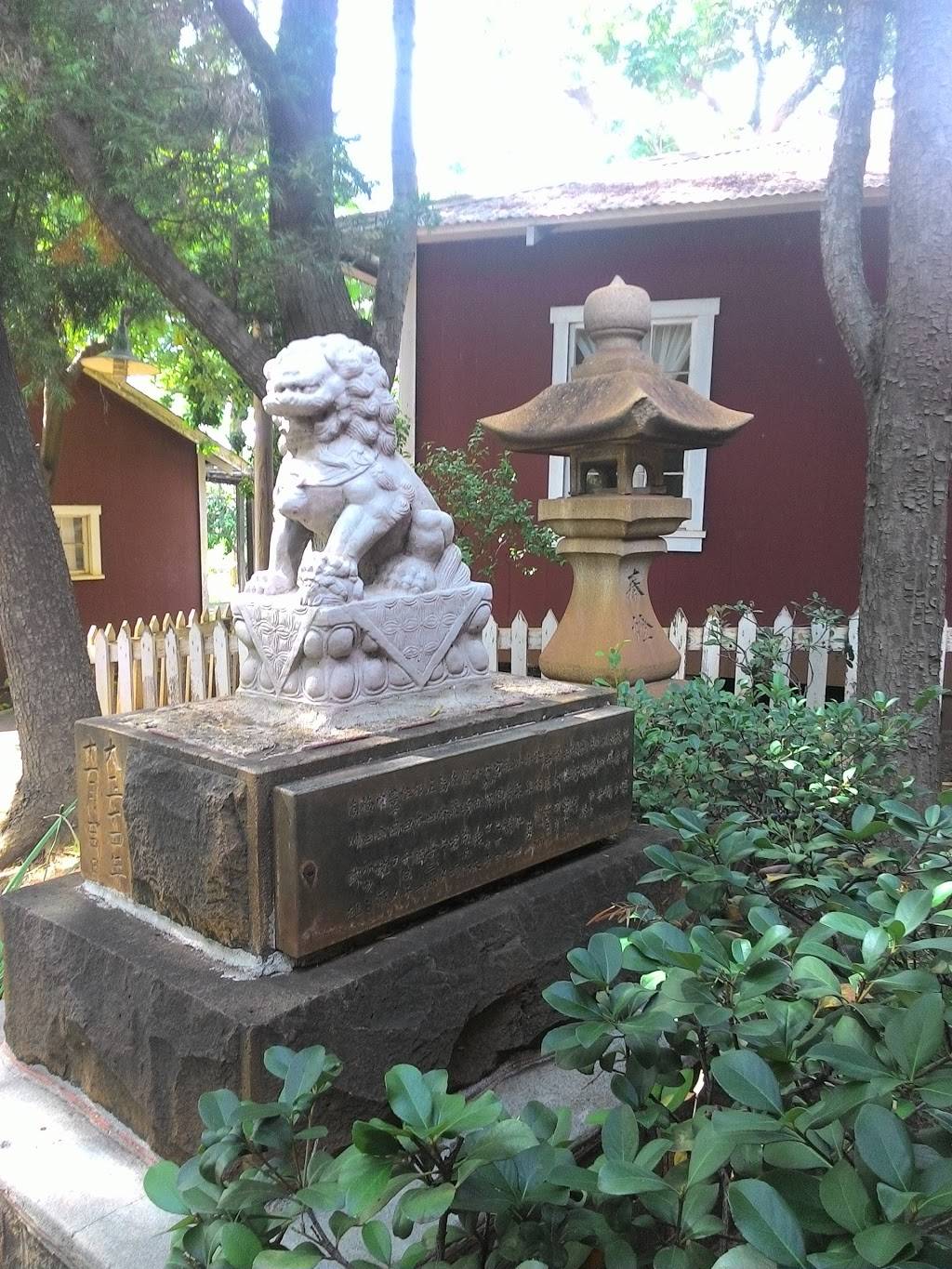 Hashi Okazuya | restaurant | 94-235 Hanawai Cir, Waipahu, HI 96797, USA | 8086775503 OR +1 808-677-5503