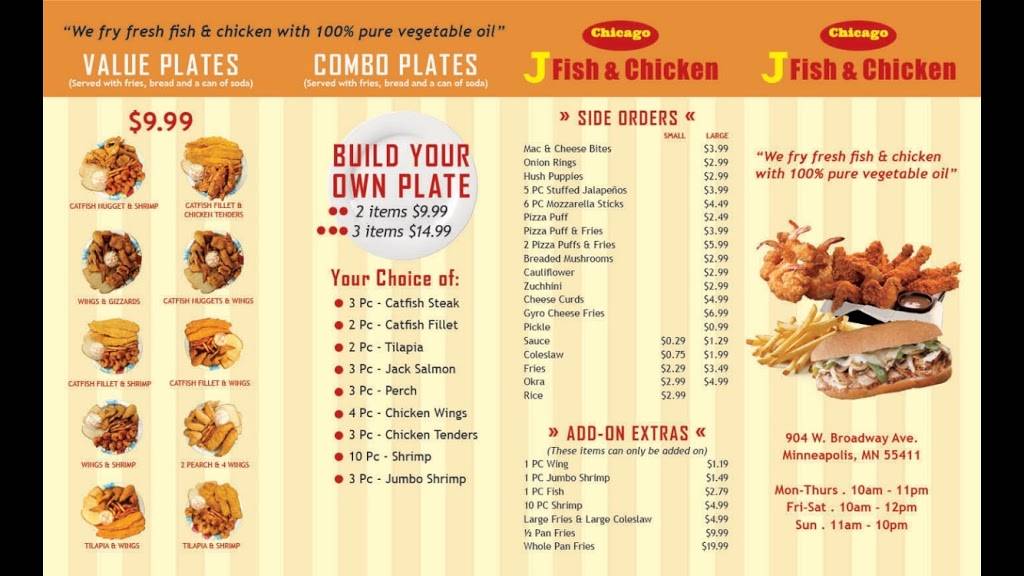JJ Fish & chicken | restaurant | 904 W Broadway Ave, Minneapolis, MN 55411, USA | 6125210628 OR +1 612-521-0628