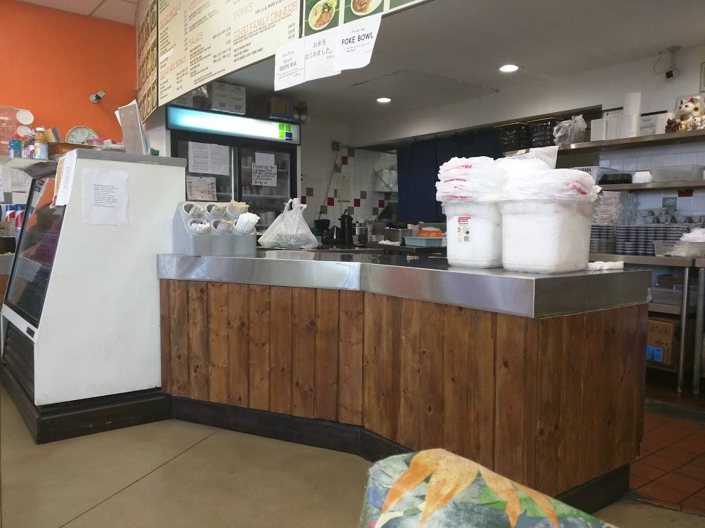 Ganso Island Grill | restaurant | 4390 Katella Ave, Los Alamitos, CA 90720, USA | 5624316496 OR +1 562-431-6496