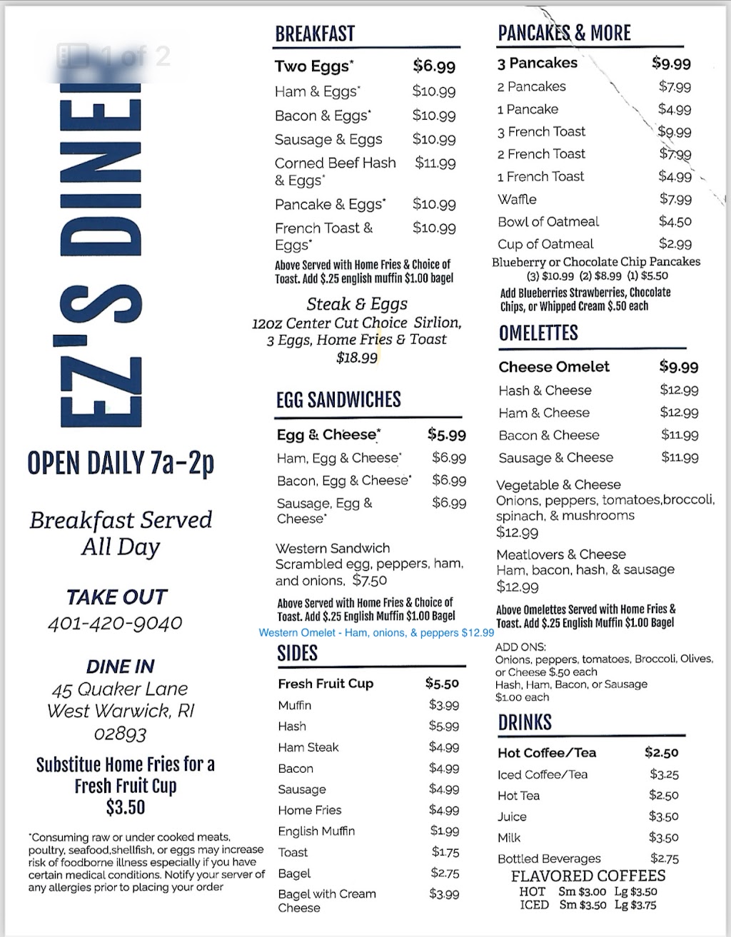 EZs Diner | restaurant | 45 Quaker Ln, West Warwick, RI 02893, USA | 4014209040 OR +1 401-420-9040