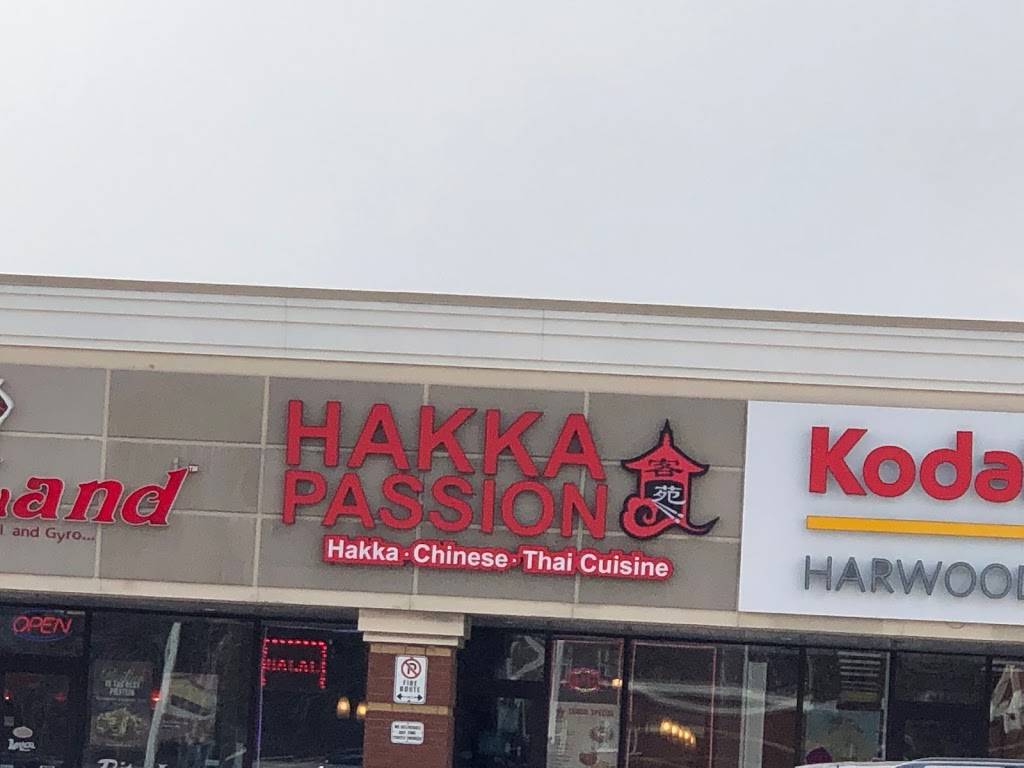 Hakka Passion | restaurant | Canada, Ontario, Ajax, CA Ontario Ajax 314 Harwood Ave S 邮政编码:邮政编码: L1S 2J1 | 9059030660 OR +1 905-903-0660