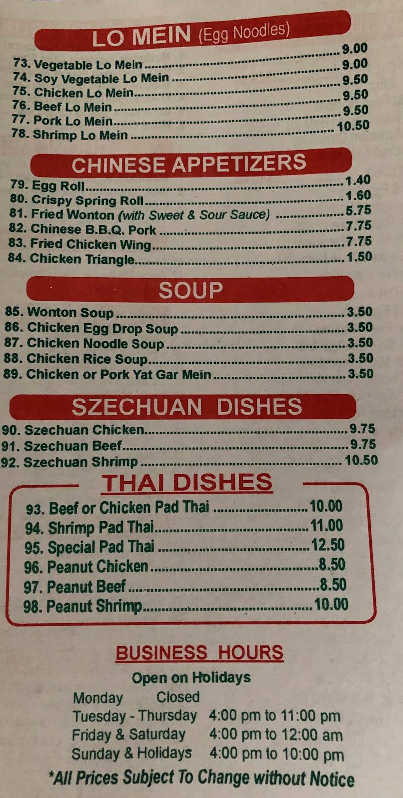 Great Wall Chinese Food | restaurant | 771 Southdale Rd E, London, ON N6E 2C6, Canada | 5196812111 OR +1 519-681-2111