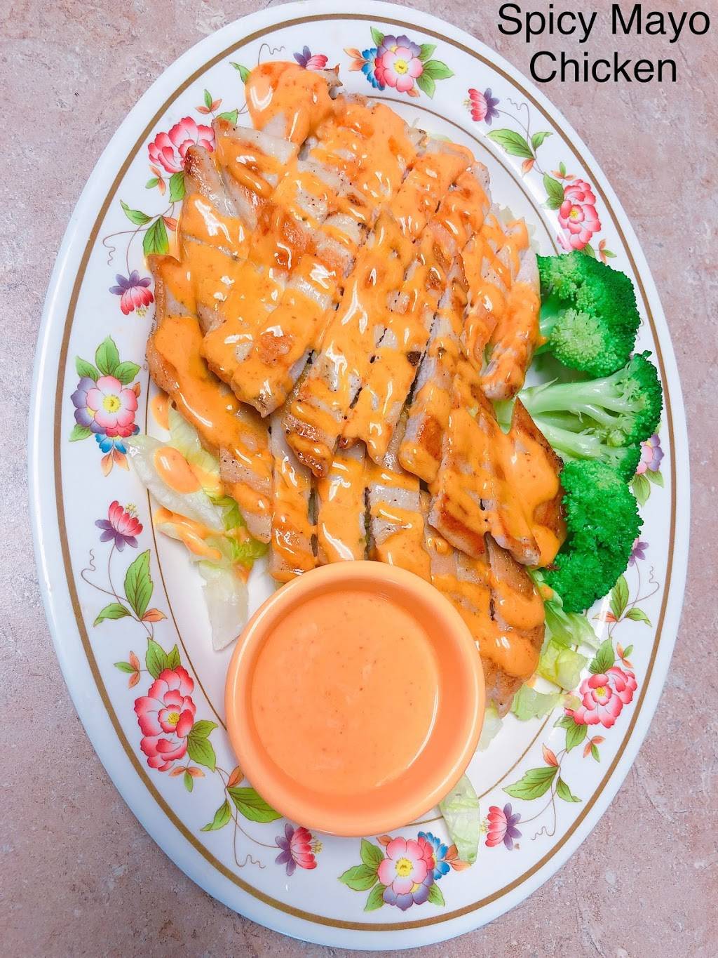 Chen‘s Kitchen | restaurant | 1678 FM 1960 W, 1678 Farm to Market 1960 Rd W, Houston, TX 77090, USA | 8326662860 OR +1 832-666-2860