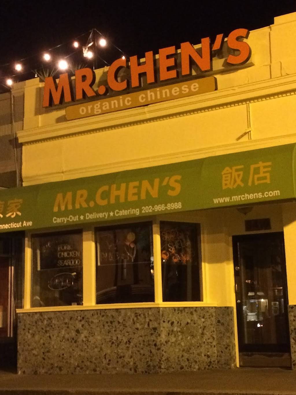 Mr. Chens | restaurant | 3419 Connecticut Ave NW, Washington, DC 20008, USA | 2029668988 OR +1 202-966-8988