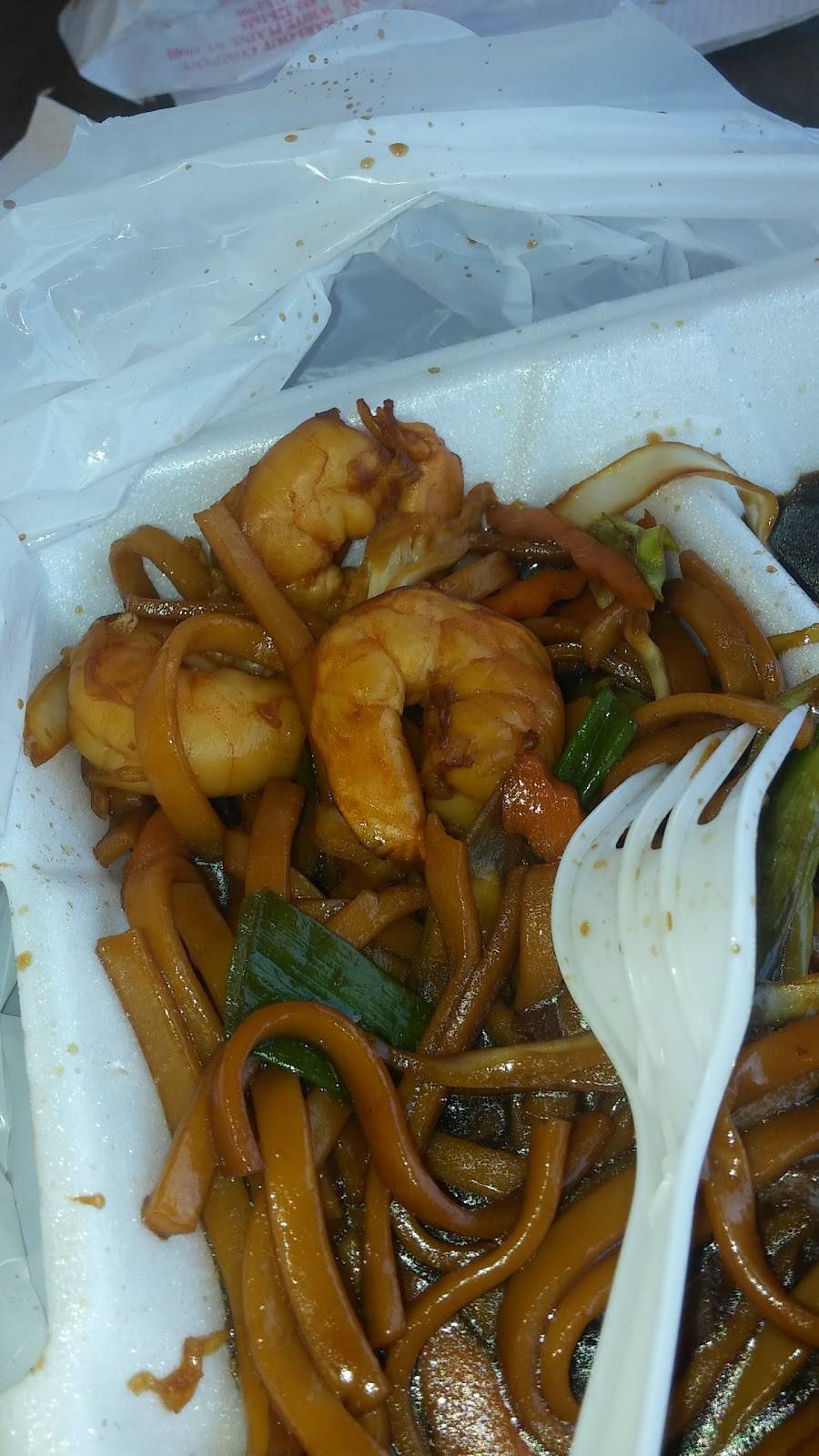 Hong Kong Seafood | restaurant | 1101 3rd Ave W B, Birmingham, AL 35204, USA | 2057884280 OR +1 205-788-4280