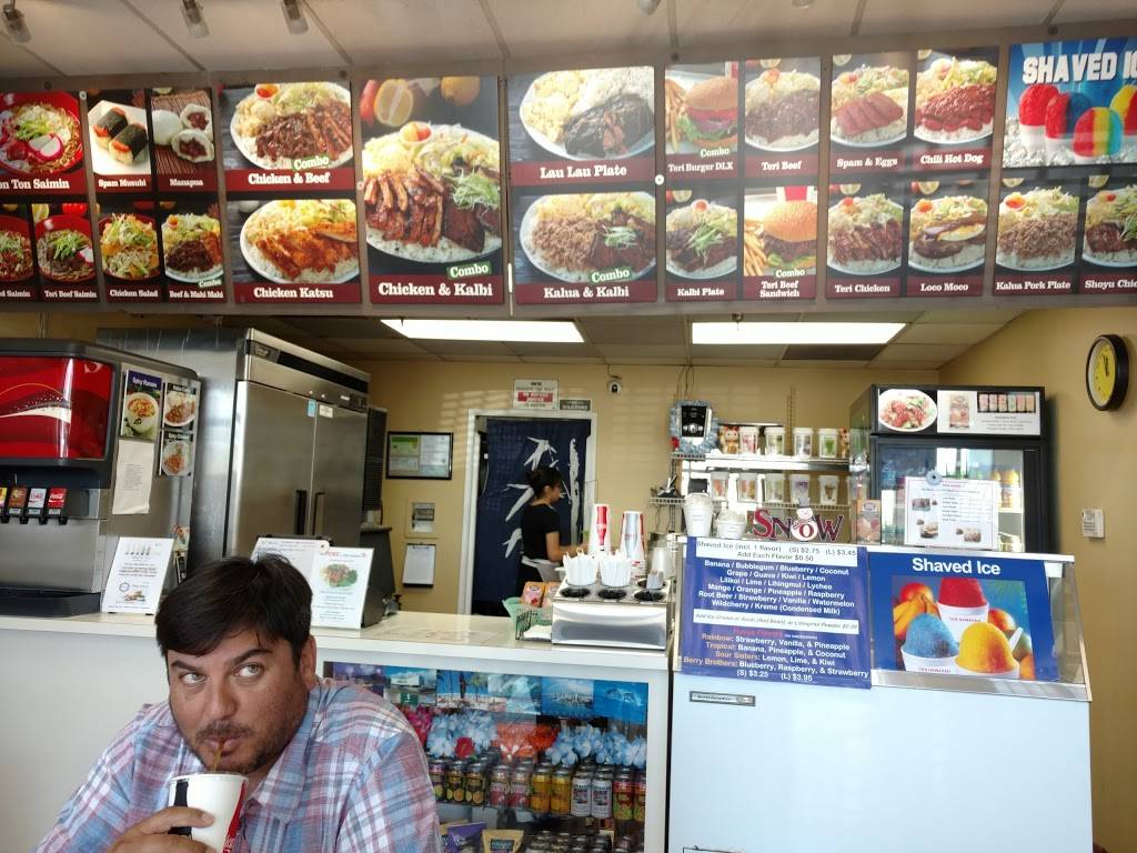 Teriyaki Hawaii | restaurant | 1425 Artesia Blvd #34, Gardena, CA 90248, USA | 3103270307 OR +1 310-327-0307