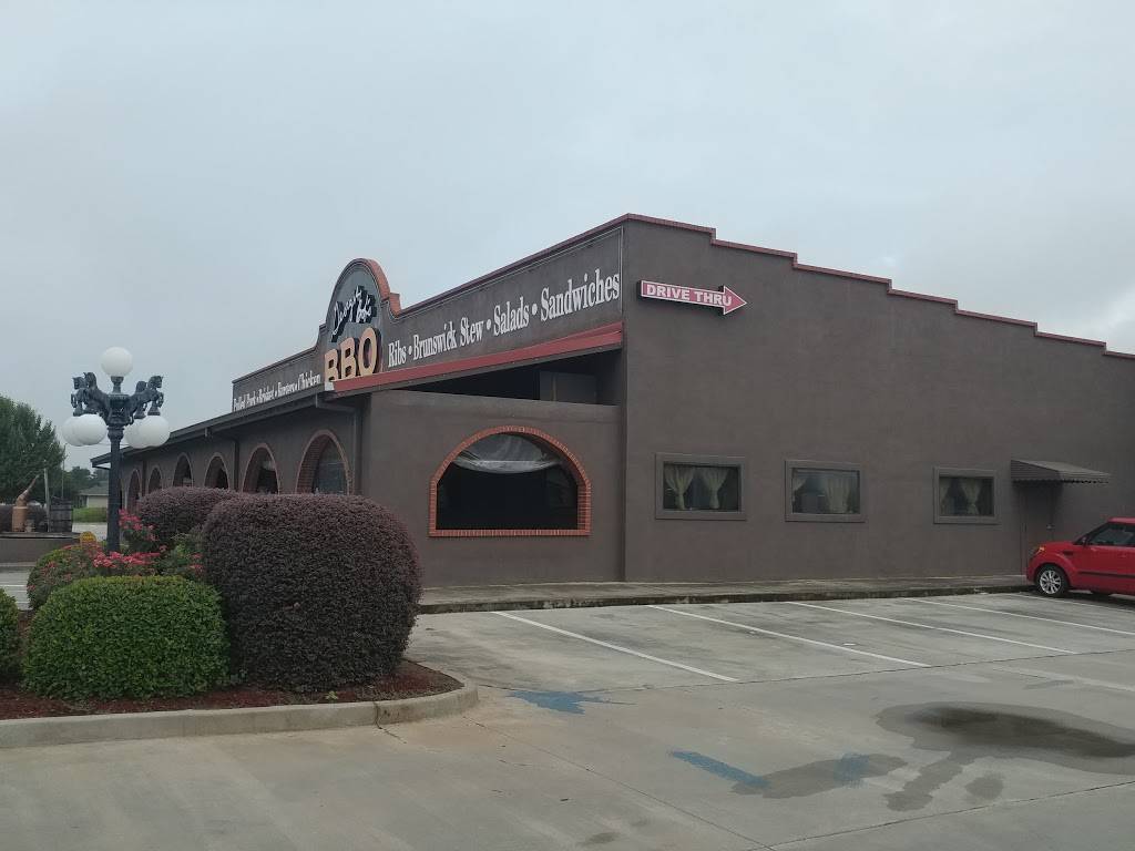 Georgia Bobs Barbecue Company - HWY 96 Warner Robins, GA | restaurant | 120 Howland Avenue, Warner Robins, GA 31088, USA | 4782872108 OR +1 478-287-2108