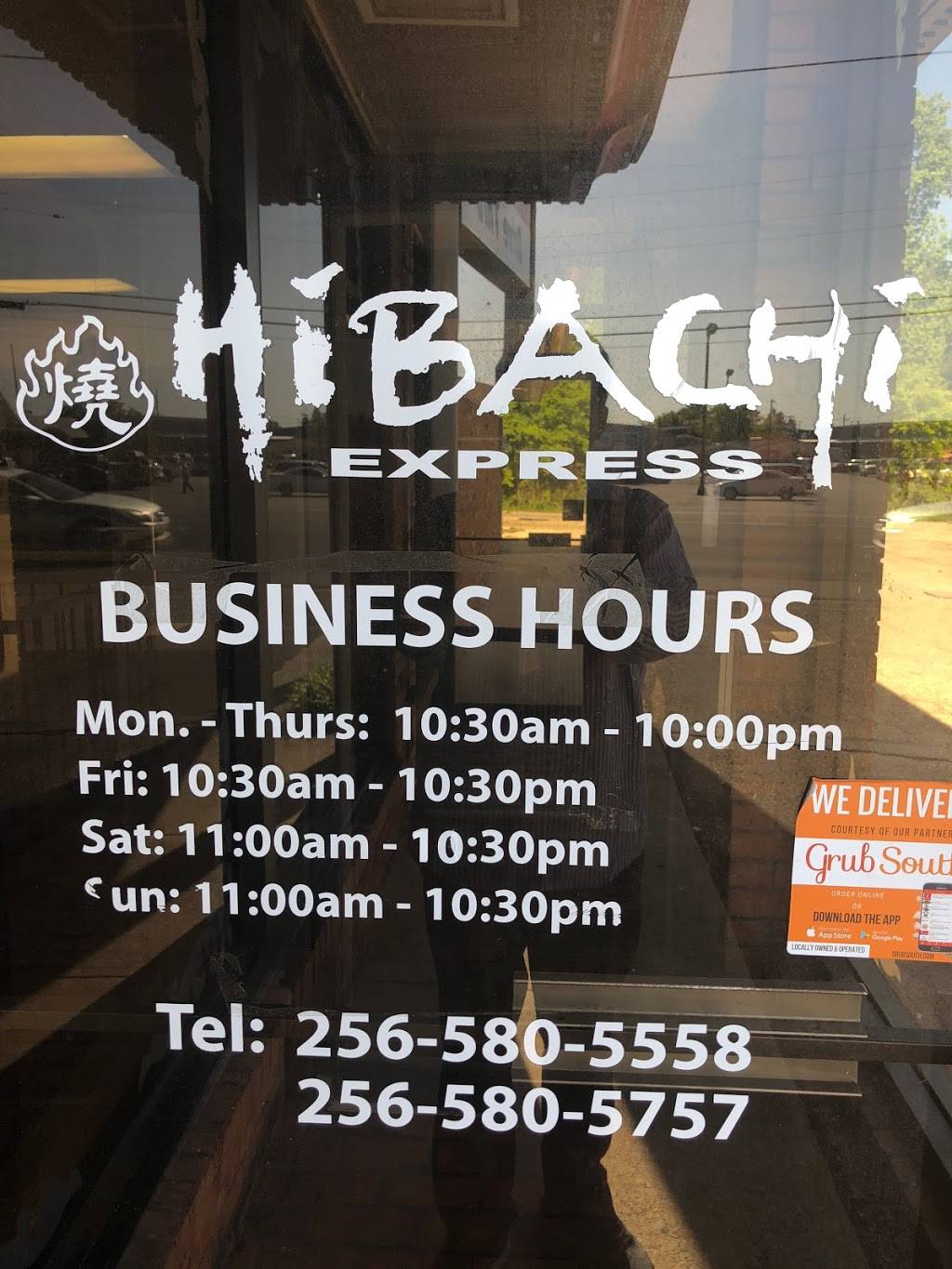 Hibachi Express | restaurant | 1720 6th Ave SE #5904, Decatur, AL 35601, USA | 2565805558 OR +1 256-580-5558