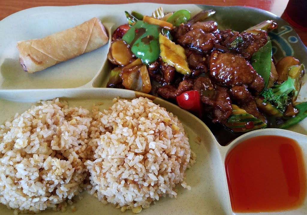 MT DRAGON CHINESE & SUSHI RESTAURANT | restaurant | 413 Park Ave, Kremmling, CO 80459, USA | 9707241228 OR +1 970-724-1228