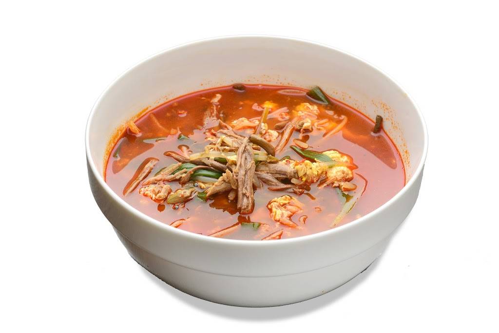 Duck Sushi | restaurant | 750 E 13th Ave, Eugene, OR 97401, USA | 5416544122 OR +1 541-654-4122