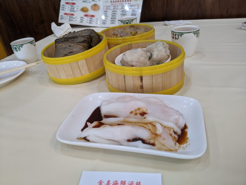 Golden Seafood Restaurant | restaurant | 518 Old Post Rd Suite 3, Edison, NJ 08817, USA | 7325159797 OR +1 732-515-9797