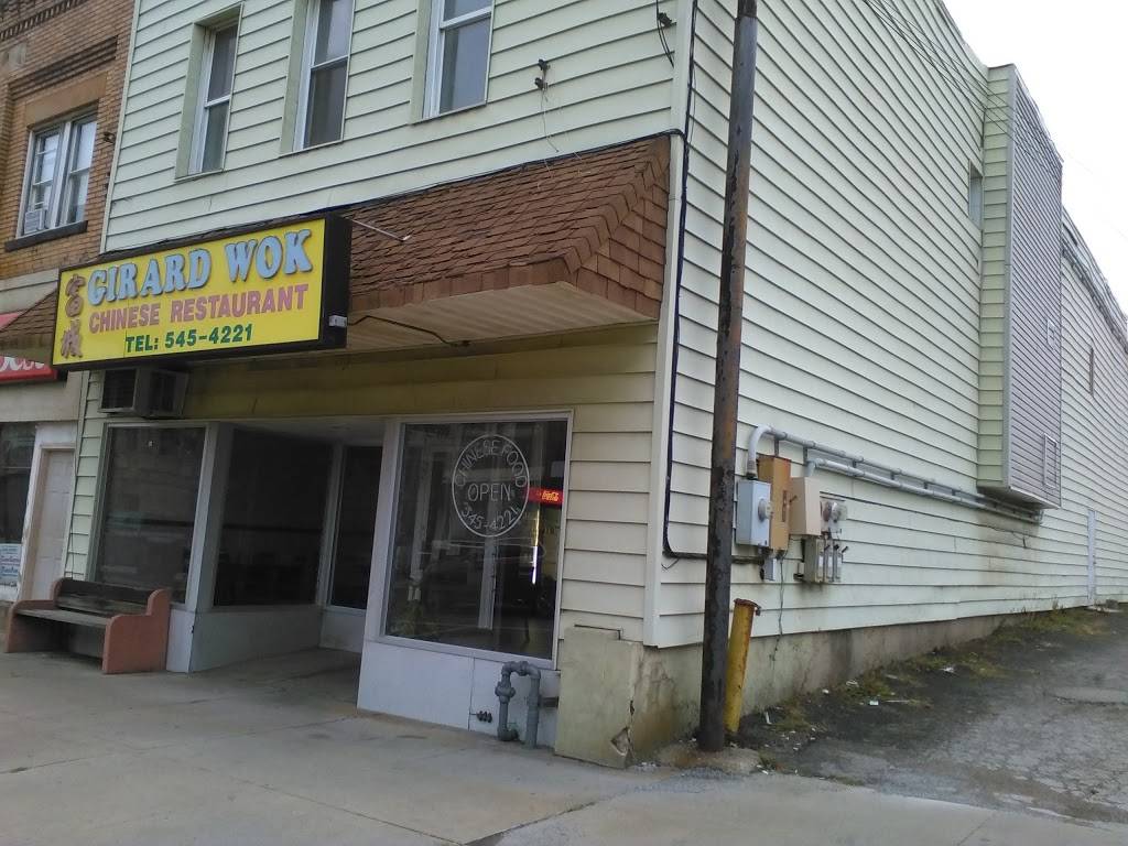 Girard Wok | restaurant | 44 W Liberty St, Girard, OH 44420, USA | 3305454221 OR +1 330-545-4221