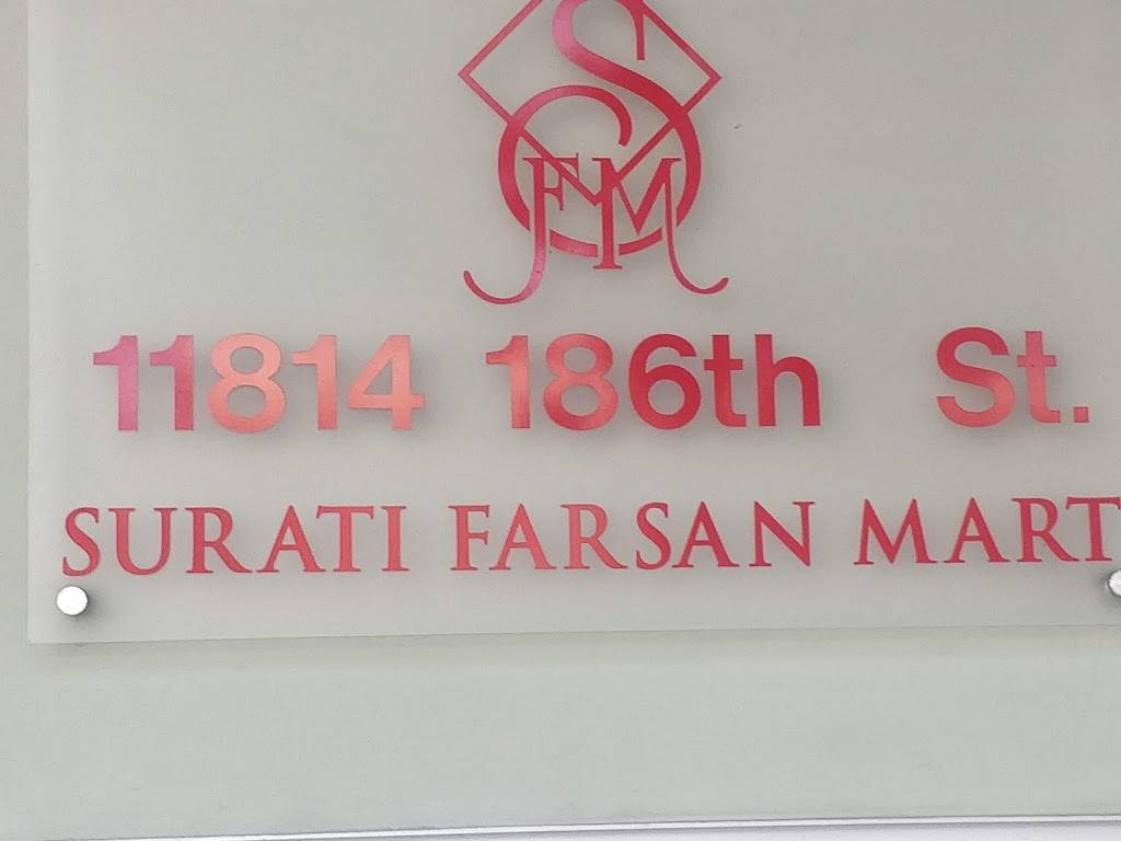 Surati Farsan | restaurant | 11814 186th St, Artesia, CA 90701, USA | 5628602310 OR +1 562-860-2310