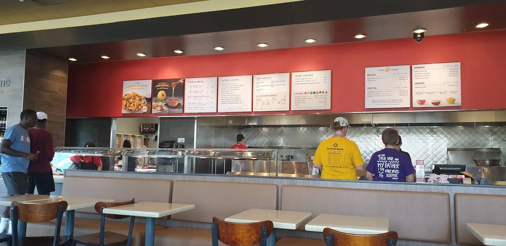 Panda Express | meal takeaway | 91 Conley Rd, Columbia, MO 65201, USA | 5732560286 OR +1 573-256-0286