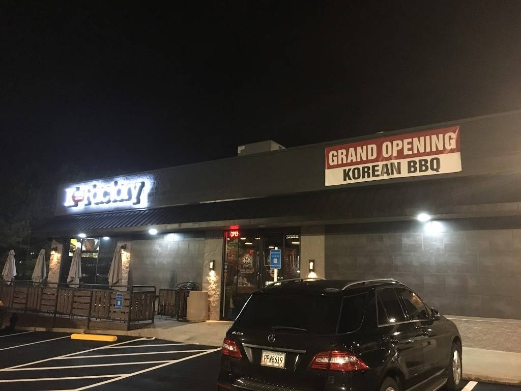 K BBQ Factory | restaurant | 3885 Venture Dr, Duluth, GA 30096, USA | 7702328881 OR +1 770-232-8881
