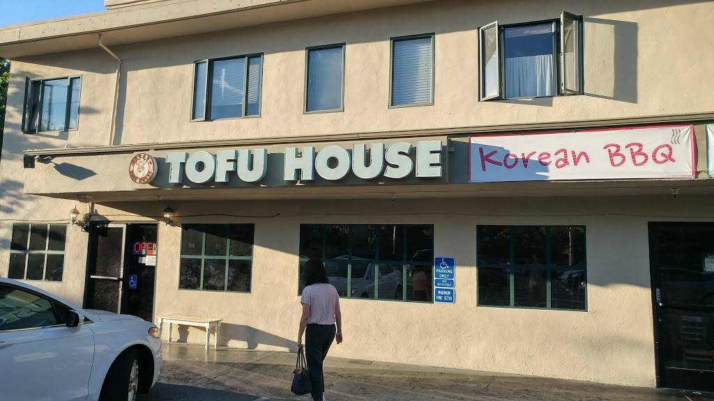 So Gong Dong Tofu House | restaurant | 4127 El Camino Real, Palo Alto, CA 94306, USA | 6504248805 OR +1 650-424-8805