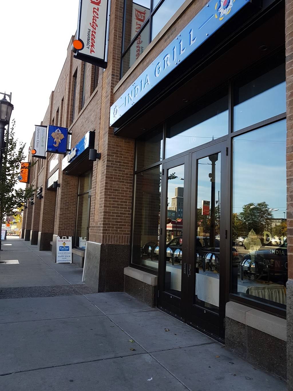 Darbar India Grill & Bar | restaurant | 1221 W Lake St #106, Minneapolis, MN 55408, USA | 6128223300 OR +1 612-822-3300