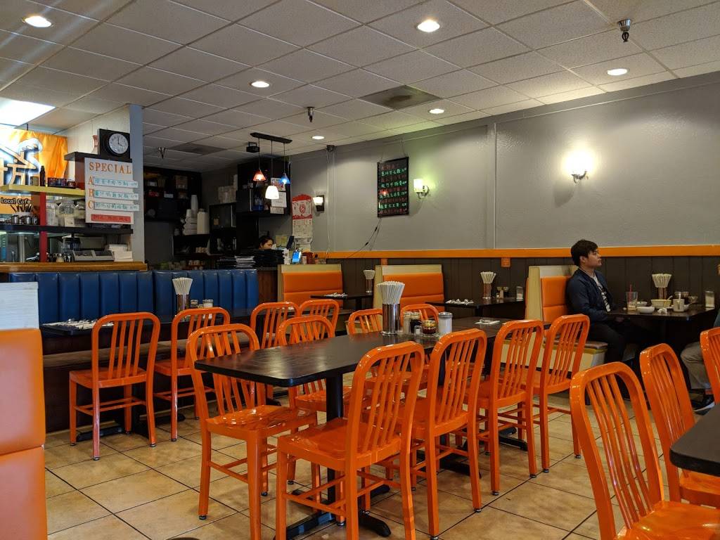 Local Cafe | cafe | 20956 Homestead Rd, Cupertino, CA 95014, USA | 4088651122 OR +1 408-865-1122