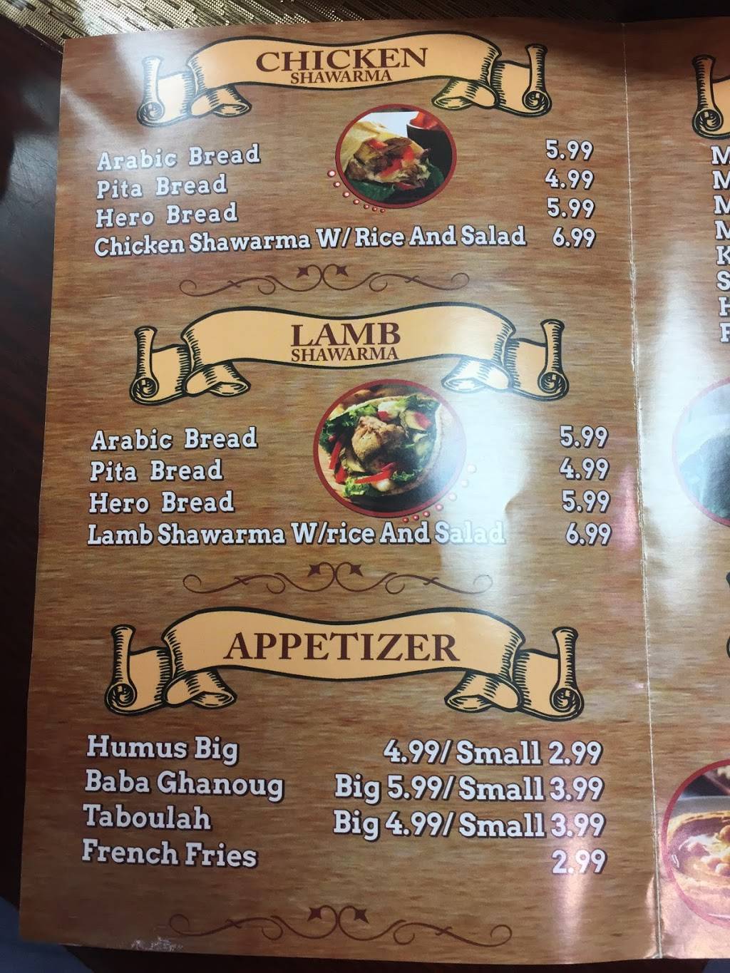 Mrahib | restaurant | 478 72nd St, Brooklyn, NY 11209, USA | 7182388880 OR +1 718-238-8880