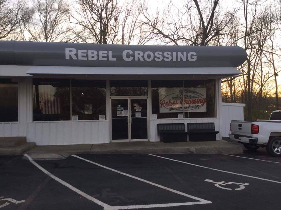 Rebel Crossing | restaurant | 111 W Atlanta St, Tallapoosa, GA 30176, USA | 6785738133 OR +1 678-573-8133