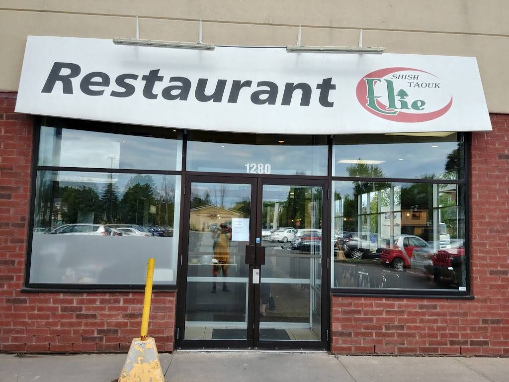 Chez Elie | restaurant | 1280 Avenue Bourgogne, Chambly, QC J3L 1X9, Canada | 4504470808 OR +1 450-447-0808