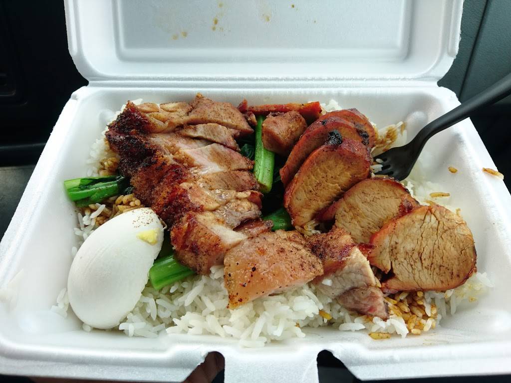 Sun Wah BBQ | restaurant | 5039 N Broadway, Chicago, IL 60640, USA | 7737691254 OR +1 773-769-1254