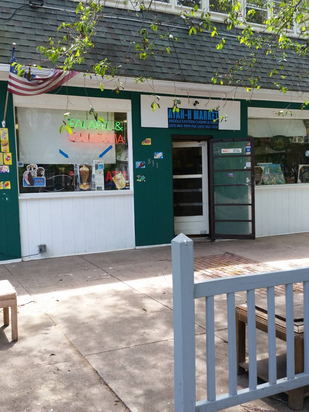 Ayah Halal Market | restaurant | 831 Orange St, New Haven, CT 06511, USA | 2035621030 OR +1 203-562-1030