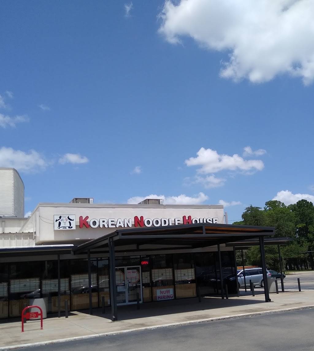 Korean Noodle House | restaurant | 10016 Long Point Rd, Houston, TX 77055, USA | 7134638870 OR +1 713-463-8870